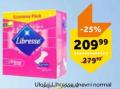 TEMPO Libresse Higijenski ulošci