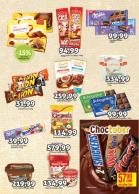 Akcija Katalog Trgopromet akcija, 5-18. novembar 2018 78731