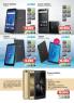 Akcija WinWin Asortimanski Katalog Novembar 2018 78815