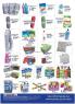 Akcija Katalog AMAN akcija, 7-20. novembar 2018 78911