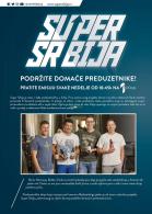 Akcija Katalog RODA akcija, 8-14. novembar 2018 78931