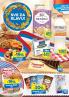 Akcija Katalog RODA akcija, 8-14. novembar 2018 78935
