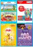 Akcija TEMPO akcija za bebe, 1-28. novembar 2018 79014