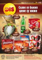katalog dis-market