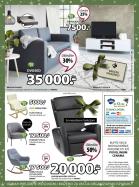 Akcija Katalog JYSK akcija, 15-28. novembar 2018 79150