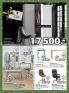 Akcija Katalog JYSK akcija, 15-28. novembar 2018 79151