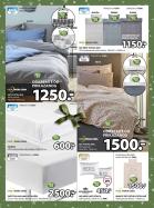 Akcija Katalog JYSK akcija, 15-28. novembar 2018 79157