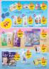 Akcija Katalog TEMPO akcija, 15. novembar do 5. decembar 2018 79222