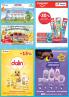 Akcija Katalog TEMPO akcija, 15. novembar do 5. decembar 2018 79224