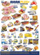 katalog aman