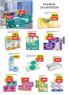 Akcija Katalog Super Vero akcija, 15-28. novembar 2018 79390