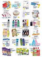 Akcija Katalog Aman Plus akcija, 19. novembar do 2. decembar 2018 79411