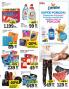 Akcija Katalog IDEA akcija, 19. novembar do 2. decembar 2018 79447