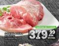 IDEA Svinjska plećka bez kostiju, 1kg