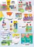 Akcija Katalog Trgopromet akcija, 19. novembar do 2. decembar 2018 79488