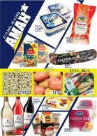 katalog aman