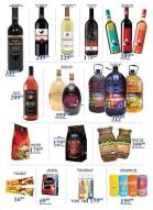 Akcija Katalog AMAN akcija, 21. novembar do 4. decembar 2018 79500