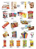 Akcija Katalog AMAN akcija, 21. novembar do 4. decembar 2018 79504