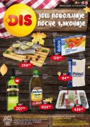 Katalog Katalog DIS akcija, 22. novembar do 5. decembar 2018