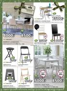 Akcija Katalog JYSK akcija, 22. novembar do 5. decembar 2018 79533