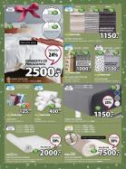 Akcija Katalog JYSK akcija, 29. novembar do 12. decembar 2018 79698
