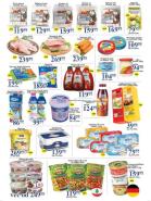 Akcija Katalog Aman Plus akcija, 3-9. decembar 2018 79923