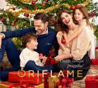 Katalog Katalog Oriflame akcija decembar 2018