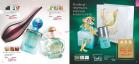Akcija Katalog Oriflame akcija decembar 2018 79977