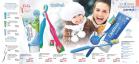 Akcija Katalog Oriflame akcija decembar 2018 80010