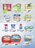 Akcija Katalog Univerexport akcija, 3-16. decembar 2018 80035