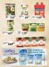Akcija Katalog Univerexport akcija, 3-16. decembar 2018 80037