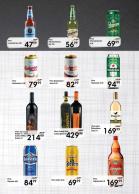 Akcija Katalog Univerexport akcija, 3-16. decembar 2018 80043
