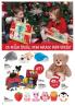Akcija Katalog Home Plus akcija decembar 2018 80162