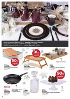 Akcija Katalog Home Plus akcija decembar 2018 80165