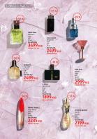 Akcija Katalog DM akcija decembar 2018 80182