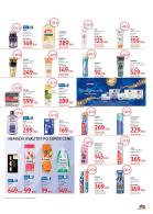 Akcija Katalog DM super cene, 3-16. decembar 2018 80211