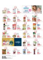 Akcija Katalog DM super cene, 3-16. decembar 2018 80214