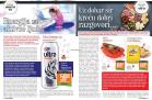 Akcija GOMEX Porodični magazin, 7-20. decembar 2018 80299