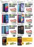 Akcija WinWin asortimanski katalog decembar 2018 80323