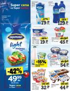Akcija Katalog IDEA akcija, 3-16. decembar 2018 80376
