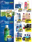 Akcija Katalog IDEA akcija, 3-16. decembar 2018 80388