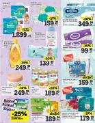 Akcija Katalog IDEA akcija, 3-16. decembar 2018 80389