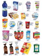 Akcija Katalog AMAN akcija, 5-18. decembar 2018 80399