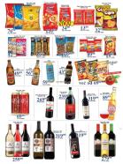 Akcija Katalog AMAN akcija, 5-18. decembar 2018 80404