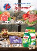 Katalog Katalog Trgopromet akcija, 3-12. decembar 2018