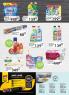 Akcija Katalog Trgopromet akcija, 3-12. decembar 2018 80424