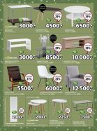 Akcija Katalog JYSK akcija, 6-19. decembar 2018 80492