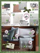 Akcija Katalog JYSK akcija, 6-19. decembar 2018 80505