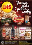 Katalog Katalog DIS akcija, 6-19. decembar 2018