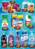 Akcija Katalog DIS akcija, 6-19. decembar 2018 80519